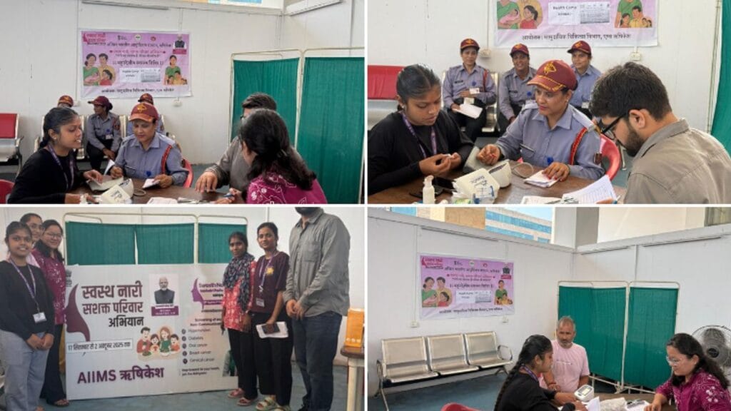 सशक्त नारी, स्वस्थ परिवार अभियान: AIIMS ऋषिकेश ने माताओं और गर्भवती महिलाओं के लिए विशेष स्वास्थ्य शिविर आयोजित किया 3 एनसीडी स्क्रीनिंग शिविर