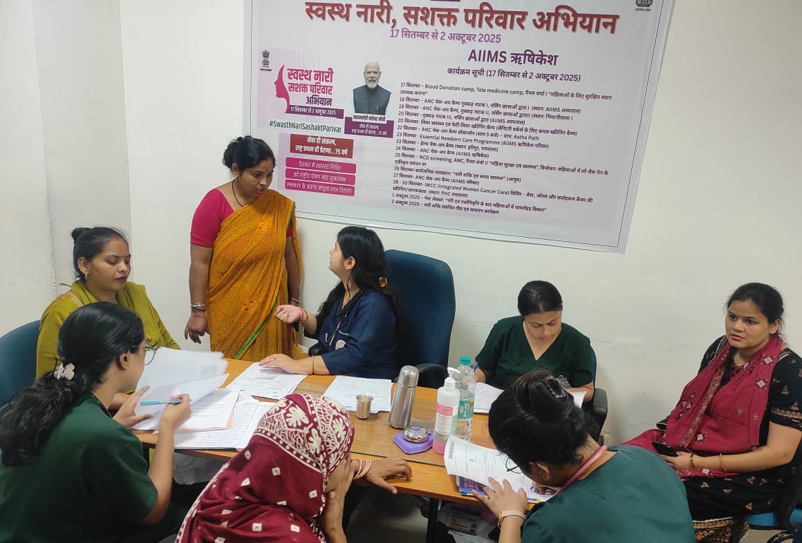 एम्स ऋषिकेश में आयोजित पोस्ट मास्टेक्टॉमी पुनर्वास शिविर, ब्रेस्ट कैंसर सर्वाइवर्स को मिला निःशुल्क सहयोग 1 एम्स ऋषिकेश में पोस्ट मास्टेक्टॉमी पुनर्वास शिविर, कैंसर सर्वाइवर्स को निःशुल्क सहयोग