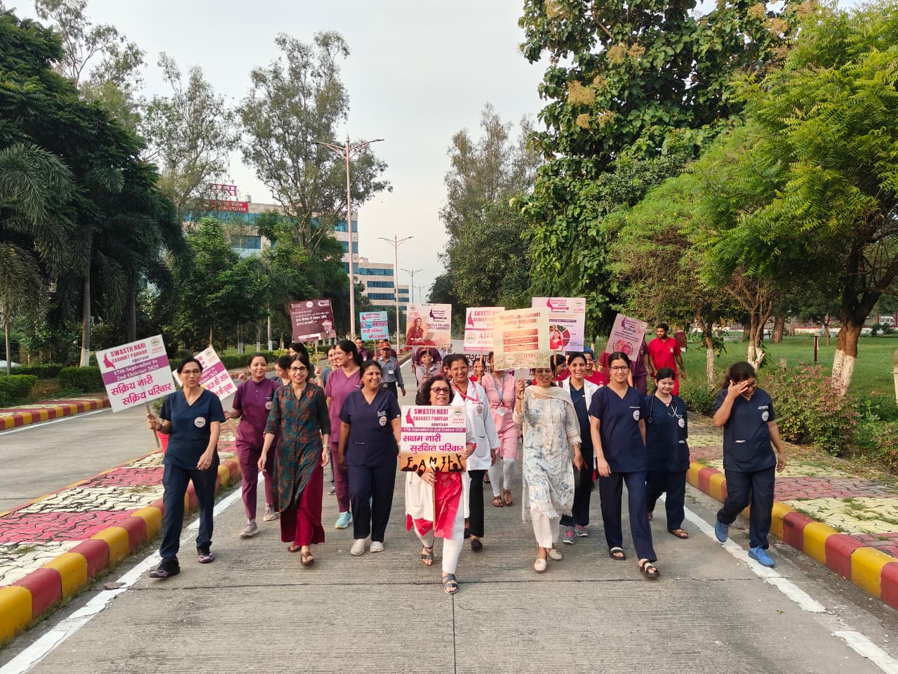 एम्स ऋषिकेश में ‘वॉकथॉन’ का आयोजन, स्वस्थ नारी सशक्त परिवार अभियान के तहत महिलाओं के स्वास्थ्य पर दिया गया जोर 1 एम्स ऋषिकेश, वॉकथॉन, स्वस्थ नारी सशक्त परिवार अभियान, महिला स्वास्थ्य जागरूकता, community awareness, health and wellness Rishikesh