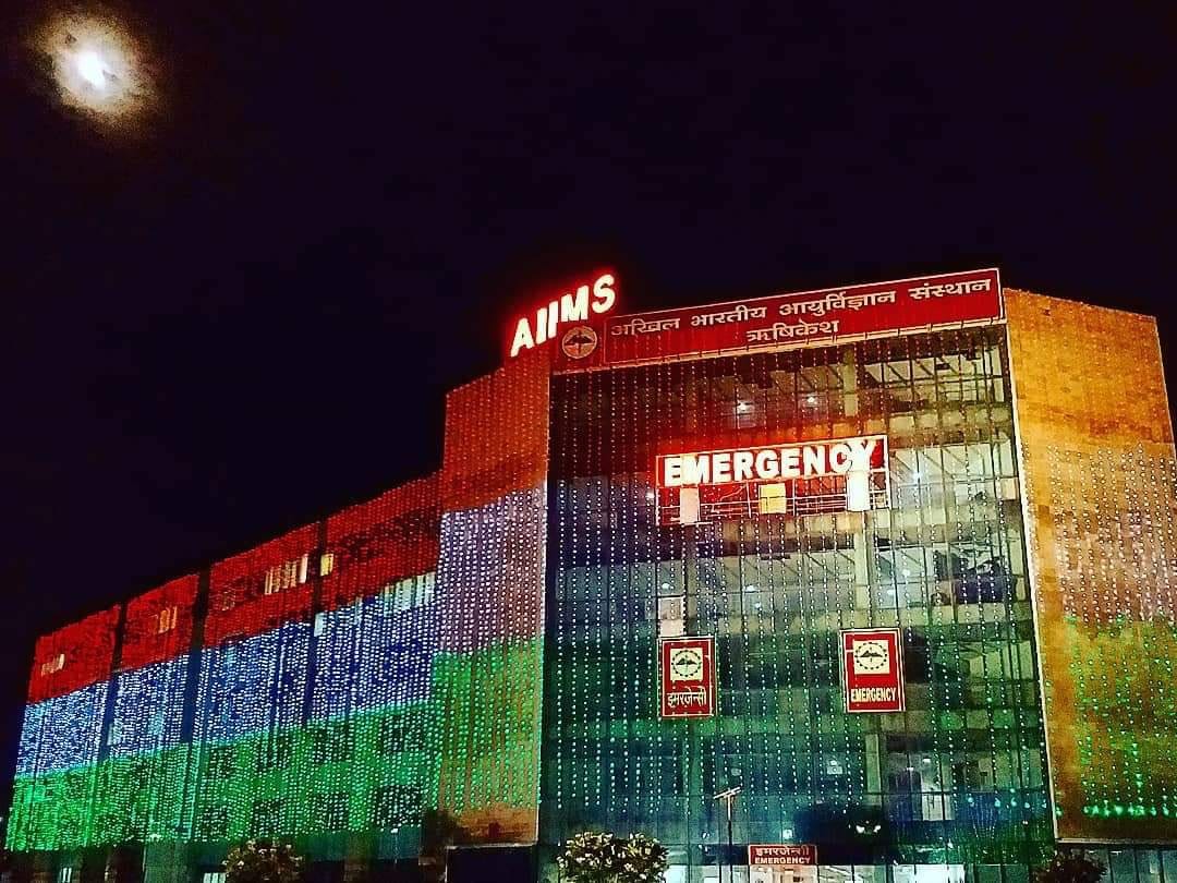 AIIMS Sweeping Machine Scam: सीबीआई दाखिल करेगी सप्लीमेंट्री चार्जशीट