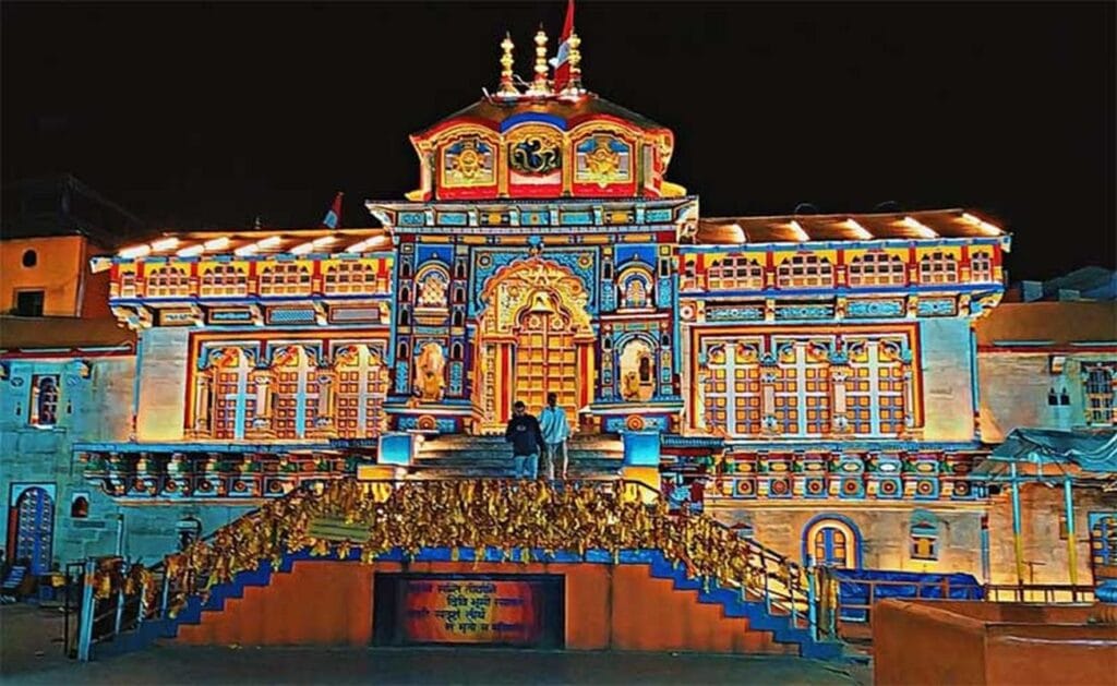 बदरीनाथ धाम