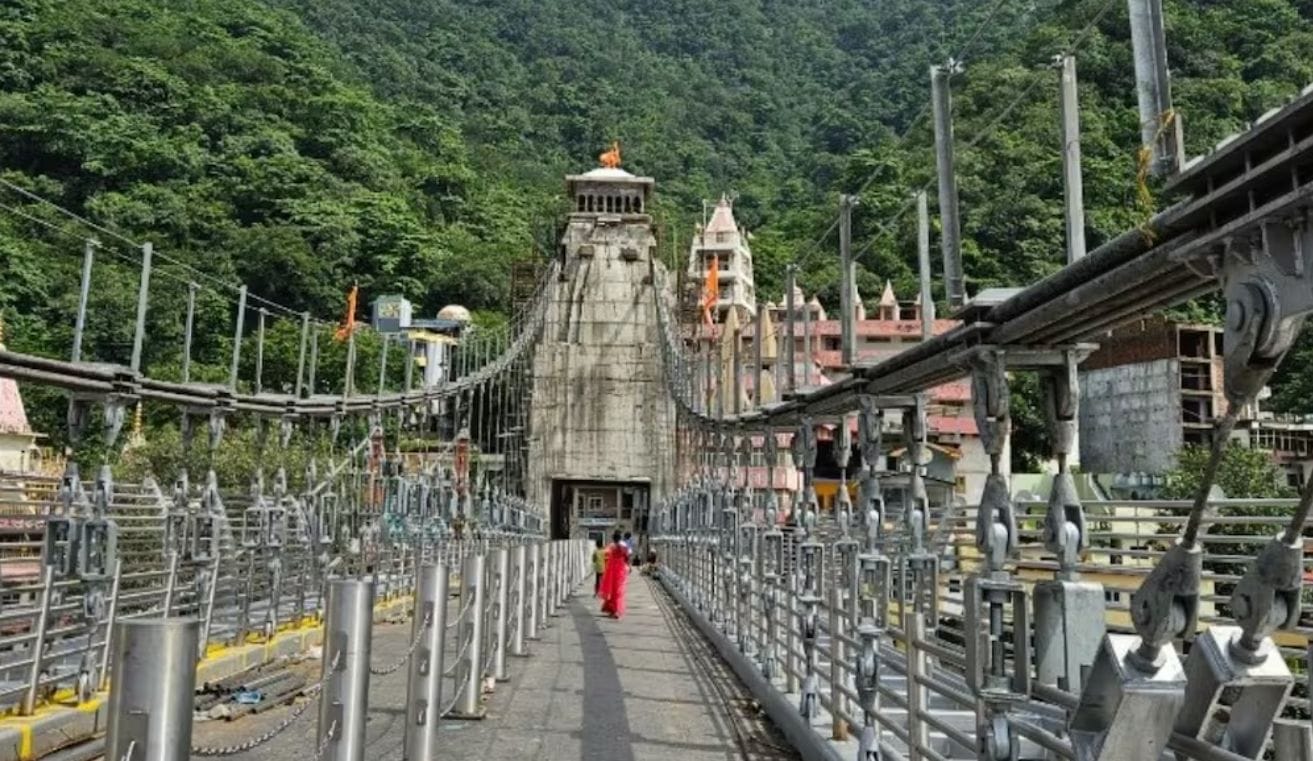 बजरंग सेतु