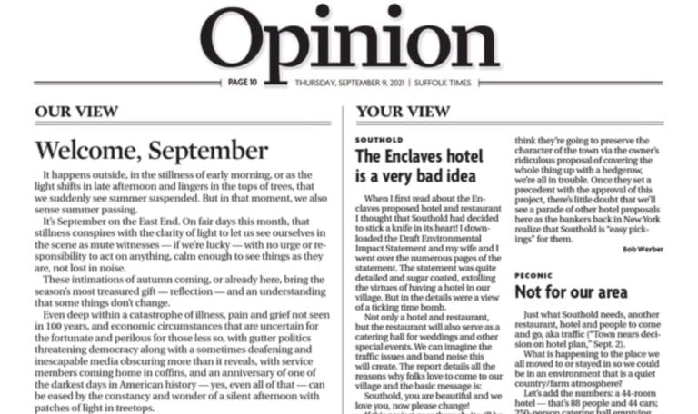 UKSSSC पेपर प्रकरण 2025: धोखाधड़ी, प्रशासनिक चूक या व्यापक लीक?