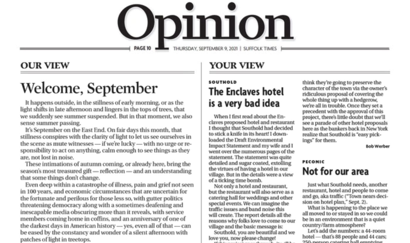 UKSSSC पेपर प्रकरण 2025: धोखाधड़ी, प्रशासनिक चूक या व्यापक लीक?