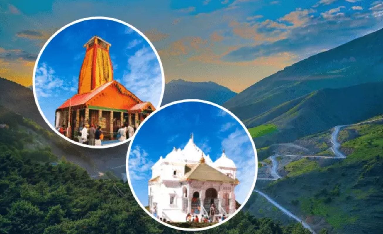 Char Dham Yatra 2025: गंगोत्री-यमुनोत्री धाम के कपाट बंद होने की तिथि घोषित