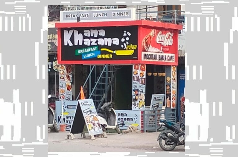 खाना खजाना रेस्टोरेंट ऋषिकेश – तपोवन