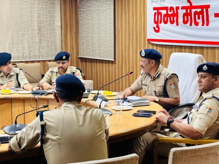 आगामी कुंभ मेला 2027: पुलिस अधिकारियों ने संसाधनों और तैयारियों पर की विस्तृत समीक्षा