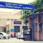 सीएमओ का औचक निरीक्षण: ऋषिकेश अस्पताल में सफाई और सेवाओं पर जोर