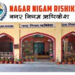 ऋषिकेश नगर निगम