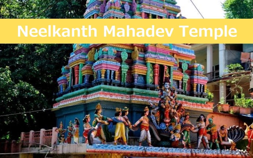 Main entrance of Neelkanth Mahadev Temple near Rishikesh