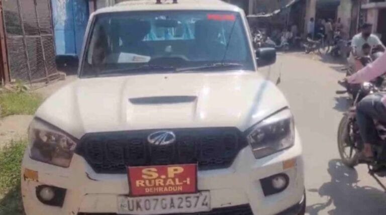 UKSSSC Paper Leak Case: SIT ने आरोपी खालिद के सुल्तानपुर स्थित घर पर की छापेमारी