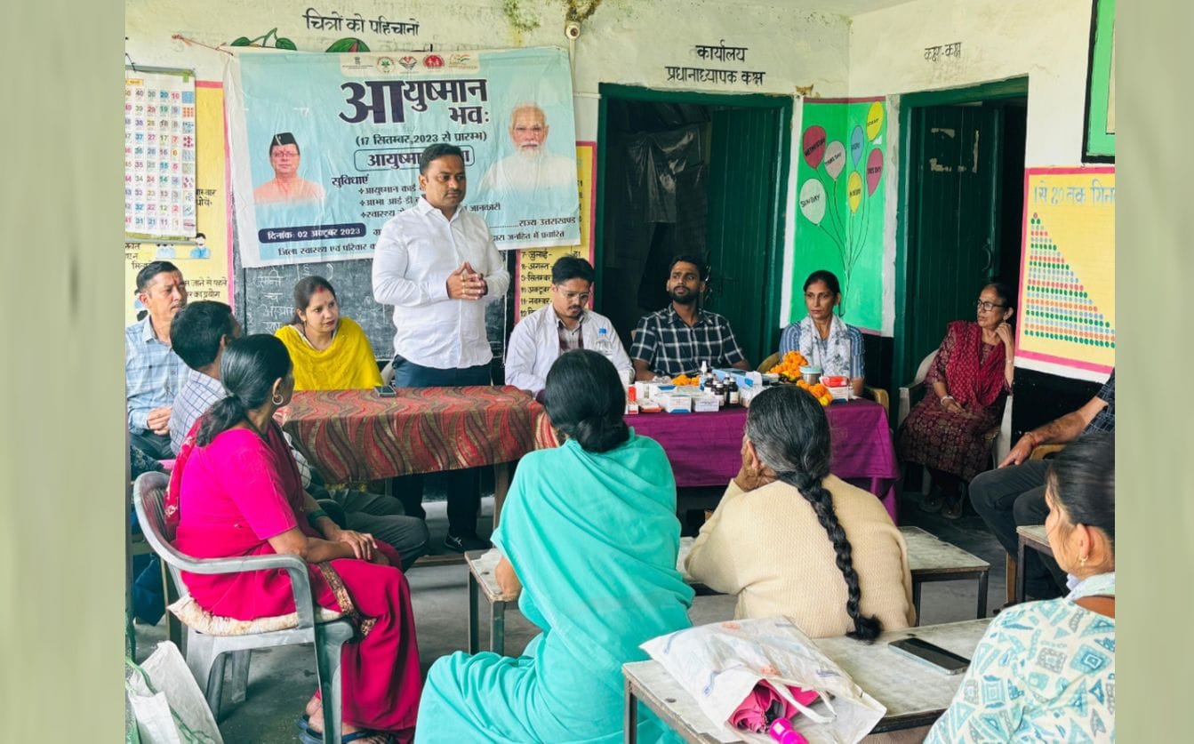 उमरौली ग्रामसभा में स्वास्थ्य शिविर का आयोजन, ग्रामीणों ने कराई जांच