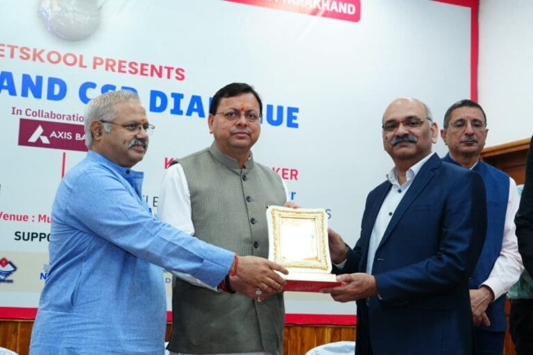 मुख्यमंत्री धामी ने किया डिजिटल क्लासरूम का शुभारंभ, 24 स्कूल होंगे स्मार्ट