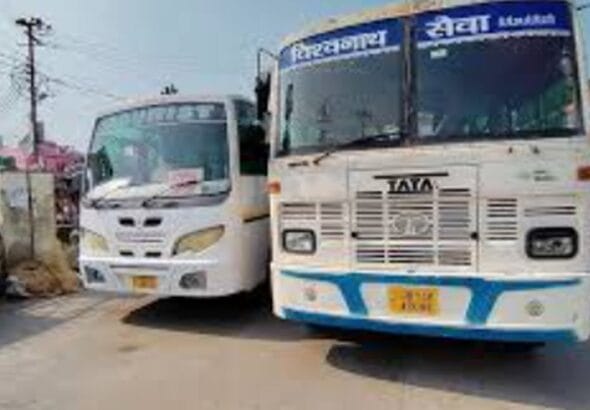 चारधाम यात्रा किराए में राहत | इस बार नहीं बढ़ेगा बस किराया