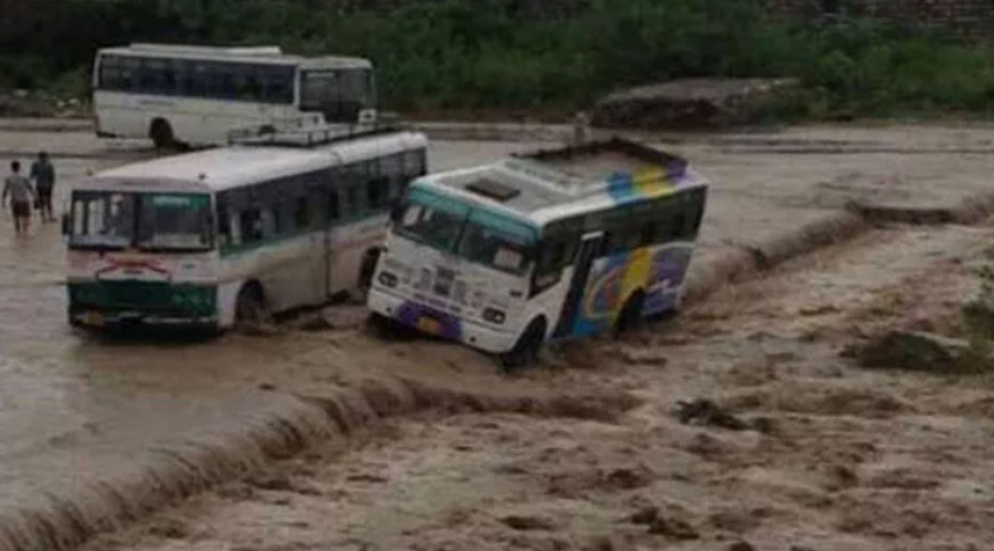 बीन नदी पुल