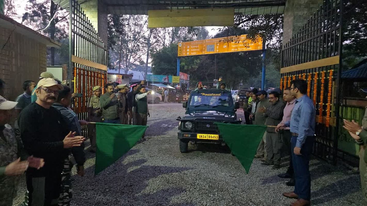 कॉर्बेट टाइगर रिजर्व