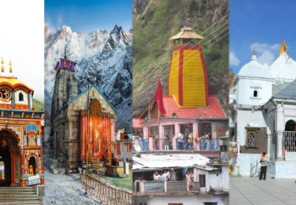 चारधाम यात्रा 2026 रजिस्ट्रेशन शुरू | कैसे करें ऑनलाइन पंजीकरण