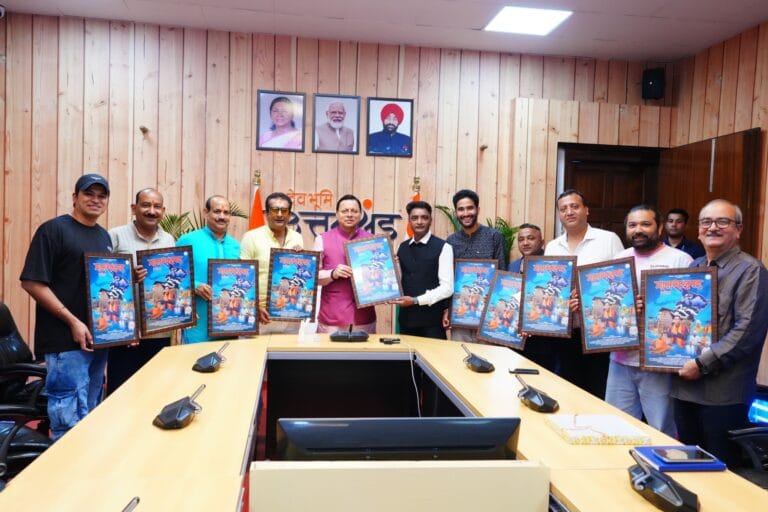 मुख्यमंत्री धामी ने किया “मानसखण्ड” लोकगीत एल्बम का विमोचन, लोकसंस्कृति संरक्षण को सराहा