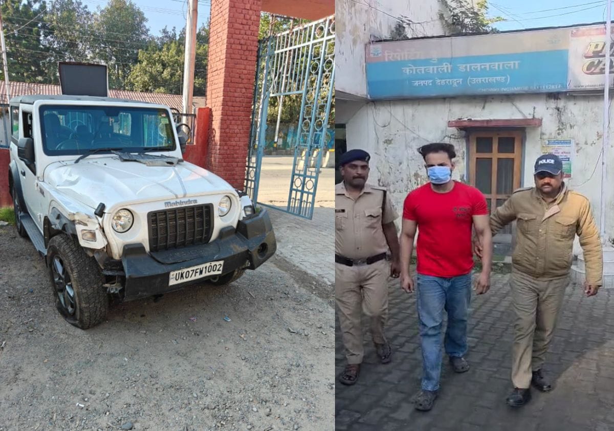 देहरादून में वाहन चालक ने पुलिसकर्मियों को मारी टक्कर, आरोपी गिरफ्तार, वाहन जब्त 1 देहरादून में वाहन चालक ने पुलिसकर्मियों को मारी टक्कर