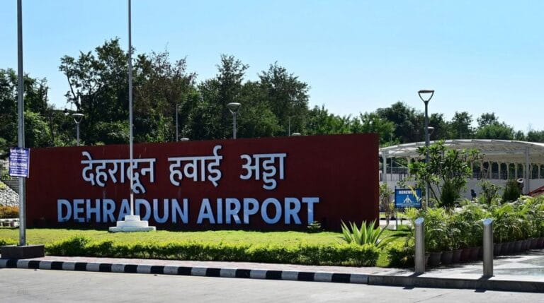 देहरादून एयरपोर्ट, कोहरा