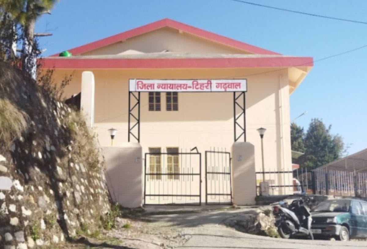 नई टिहरी कोर्ट में हत्या के दोषियों को सुनाई गई उम्रकैद की सजा