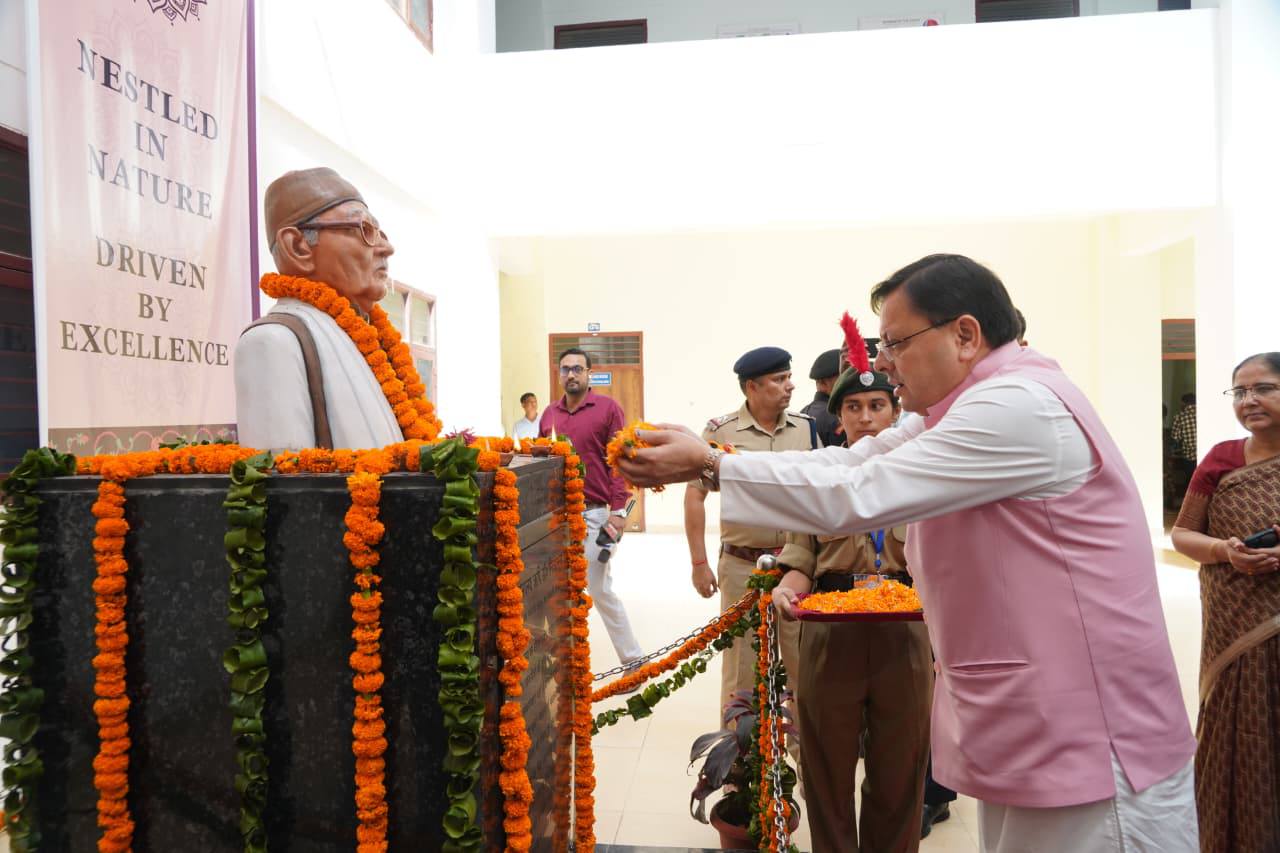 दून विश्वविद्यालय में मुख्यमंत्री धामी ने किया आईएएसएसआई के 24वें अंतरराष्ट्रीय सम्मेलन का शुभारंभ