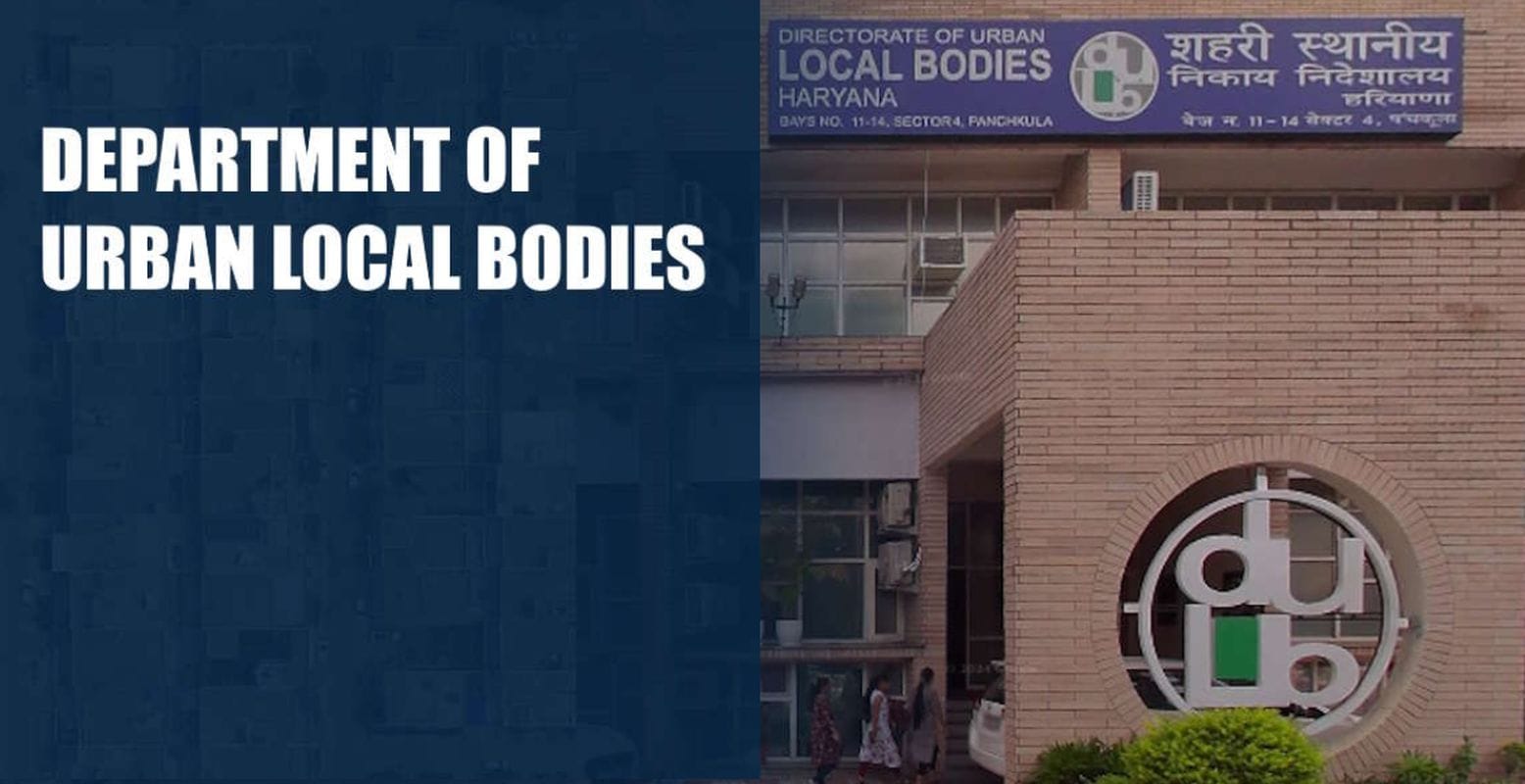 ULB Haryana Engineering Associates Recruitment 2025: 300 पदों पर ऑनलाइन आवेदन शुरू