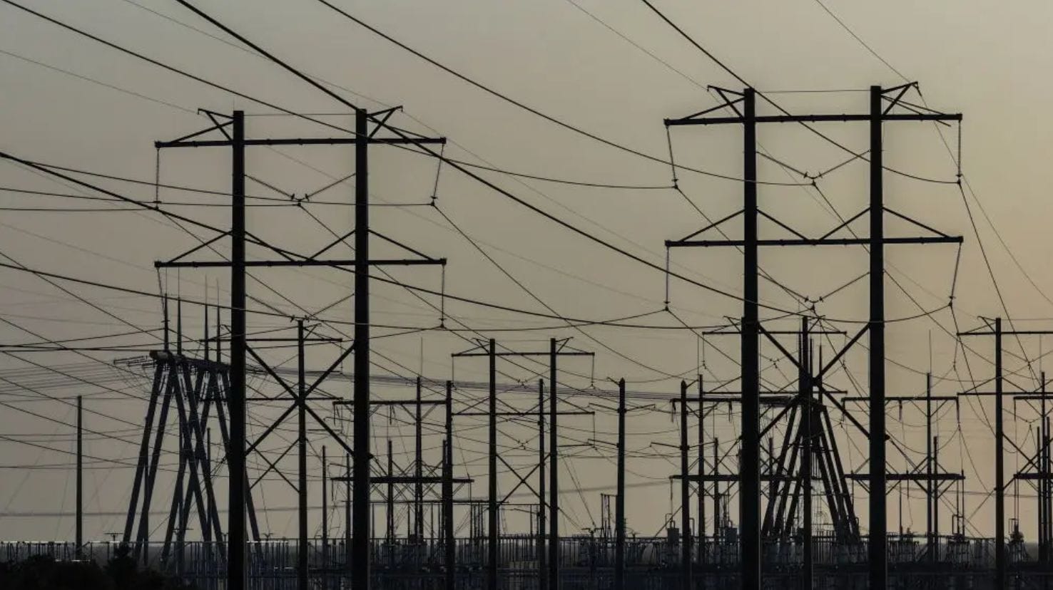 बिजली अब महंगी