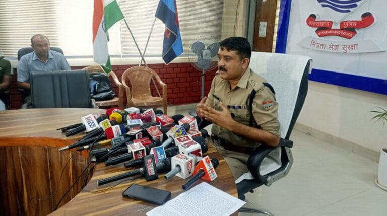 यूए की जगह यूके ने खोली पोल