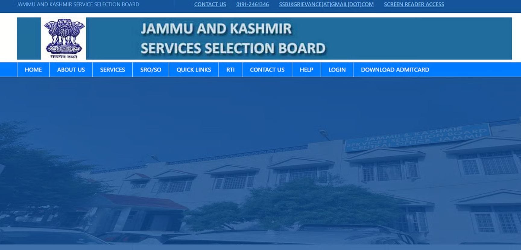 JKSSB Result 2025