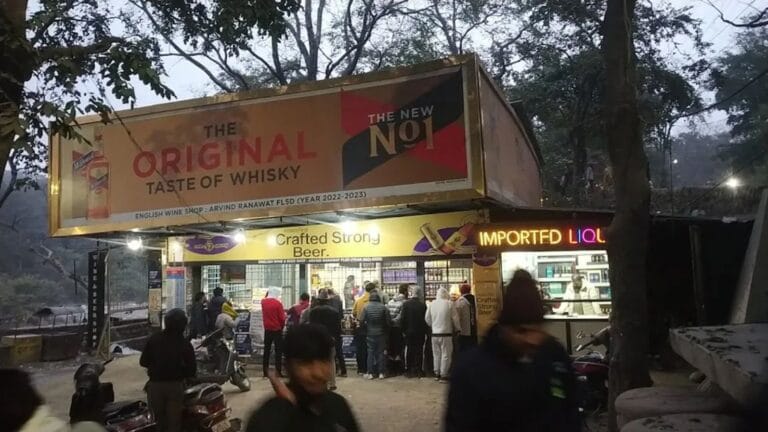 हाईकोर्ट ने ऋषिकेश फॉरेस्ट कॉलोनी गेट पर शराब दुकान पर कार्रवाई के निर्देश दिए