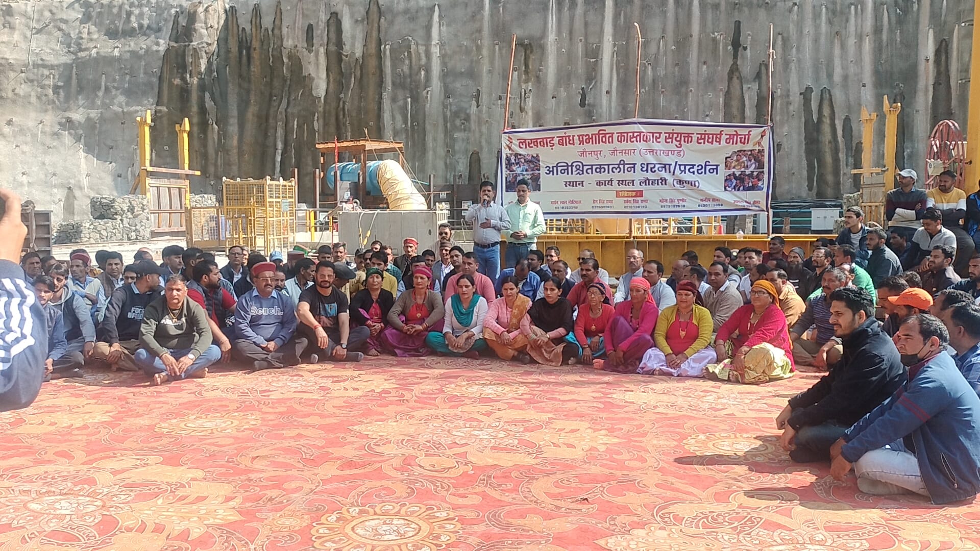 लखवाड़ बांध परियोजना से प्रभावित ग्रामीणों का विरोध प्रदर्शन – मसूरी में प्रशासन और कंपनी के खिलाफ नारेबाजी