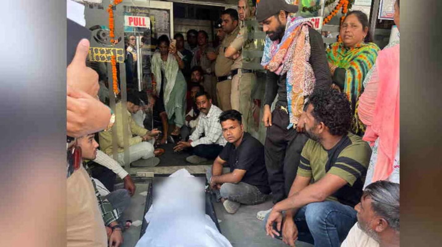 देहरादून: ऑपरेशन में पट्टी छोड़ने से महिला की मौत, मदर केयर अस्पताल सील, परिजनों का हंगामा