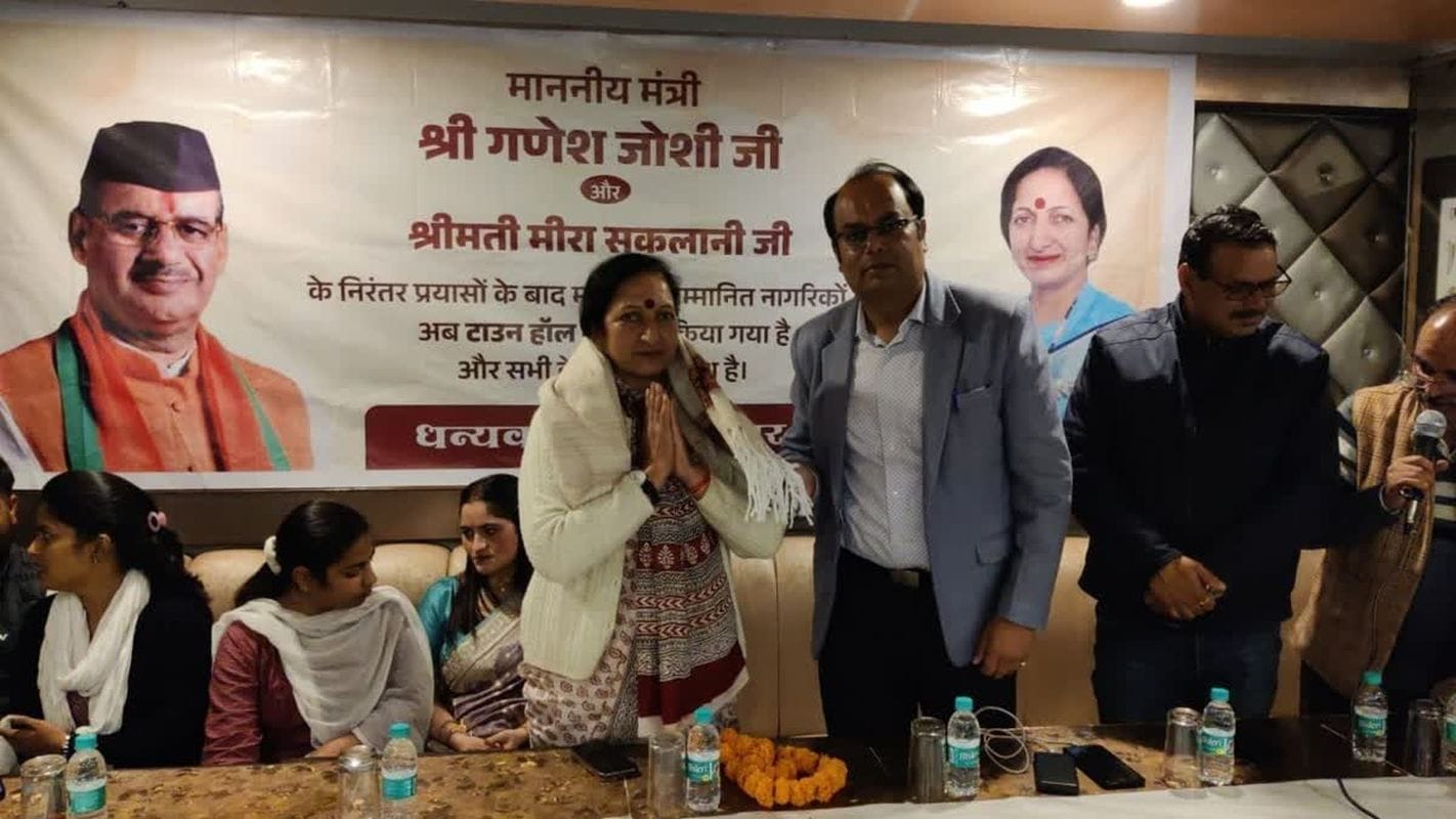 पटरी और अतिक्रमण पर सख्त रोक