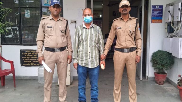 मुख्य आरोपी जगमोहन सिंह चौहान को गिरफ्तार किया