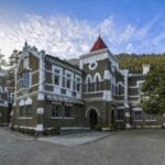 उत्तराखंड हाईकोर्ट