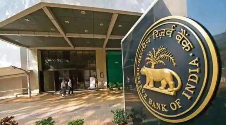 RBI Grade B Admit Card 2025: 120 ग्रेड B पदों के लिए Phase 1 हॉल टिकट जारी - 18-19 अक्टूबर एग्जाम, डाउनलोड लिंक और स्टेप्स 10 RBI Grade B Admit Card 2025