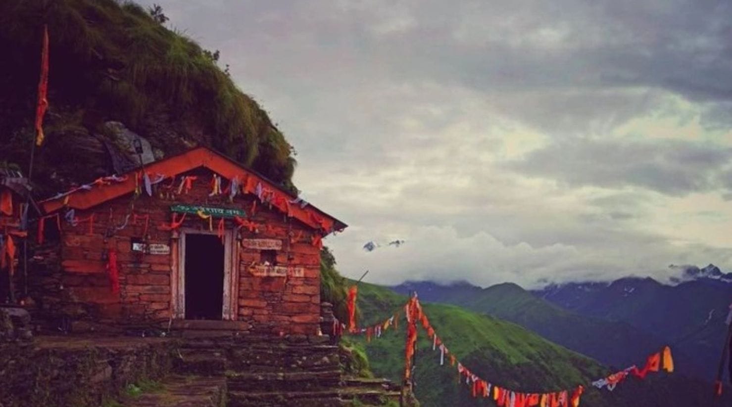 भगवान रुद्रनाथ के दर्शन की तिथि घोषित