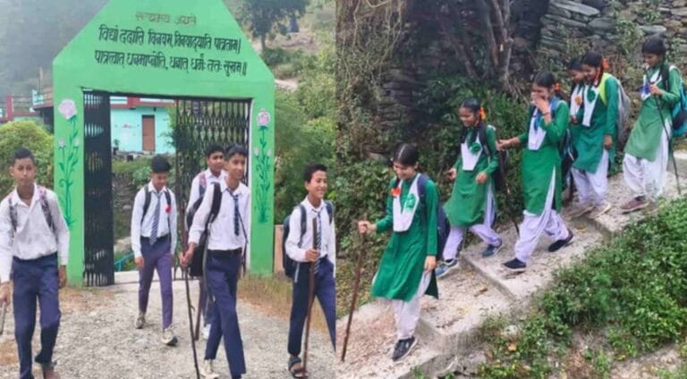 छात्र-छात्राएं डंडा लेकर स्कूल आ-जा रहे