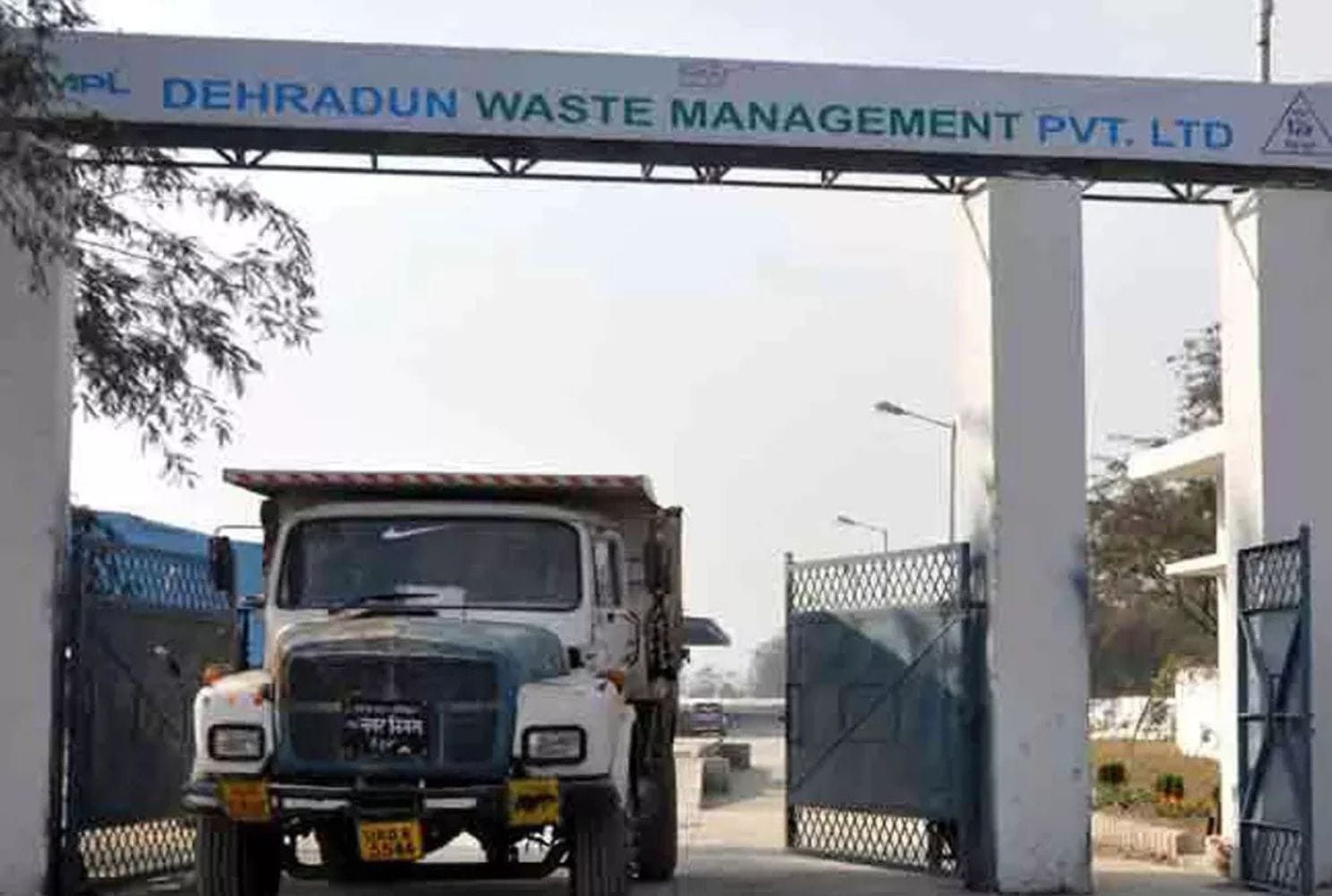 देहरादून शीशमबाड़ा वेस्ट प्लांट कूड़ा निस्तारण योजना