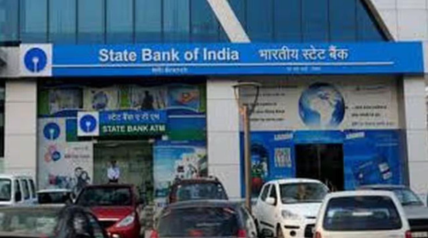 SBI CBO Result 2025