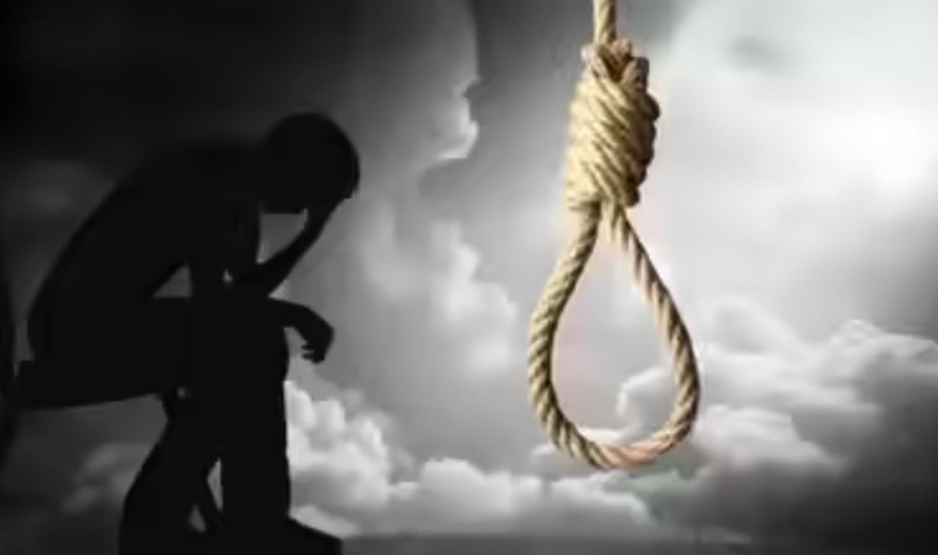 कर्ज़ के बोझ से दबे हल्दूचौड़ के दंपती की आत्महत्या, पड़ोस में शोक की लहर 1 देहरादून