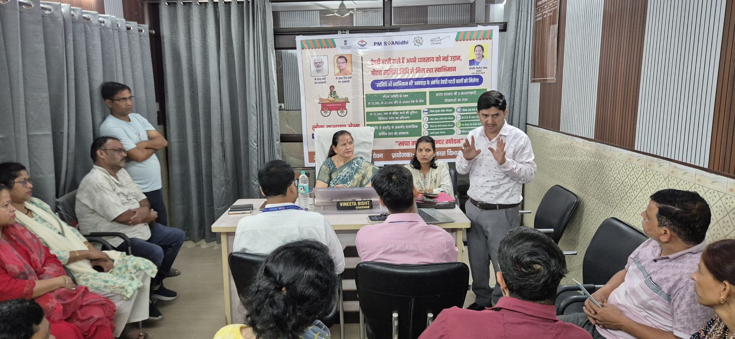 स्वानिधि योजना से मिला सहारा, अब हर व्यापारी बनेगा आत्मनिर्भर सितारा 1 स्वानिधि योजना से मिला सहारा