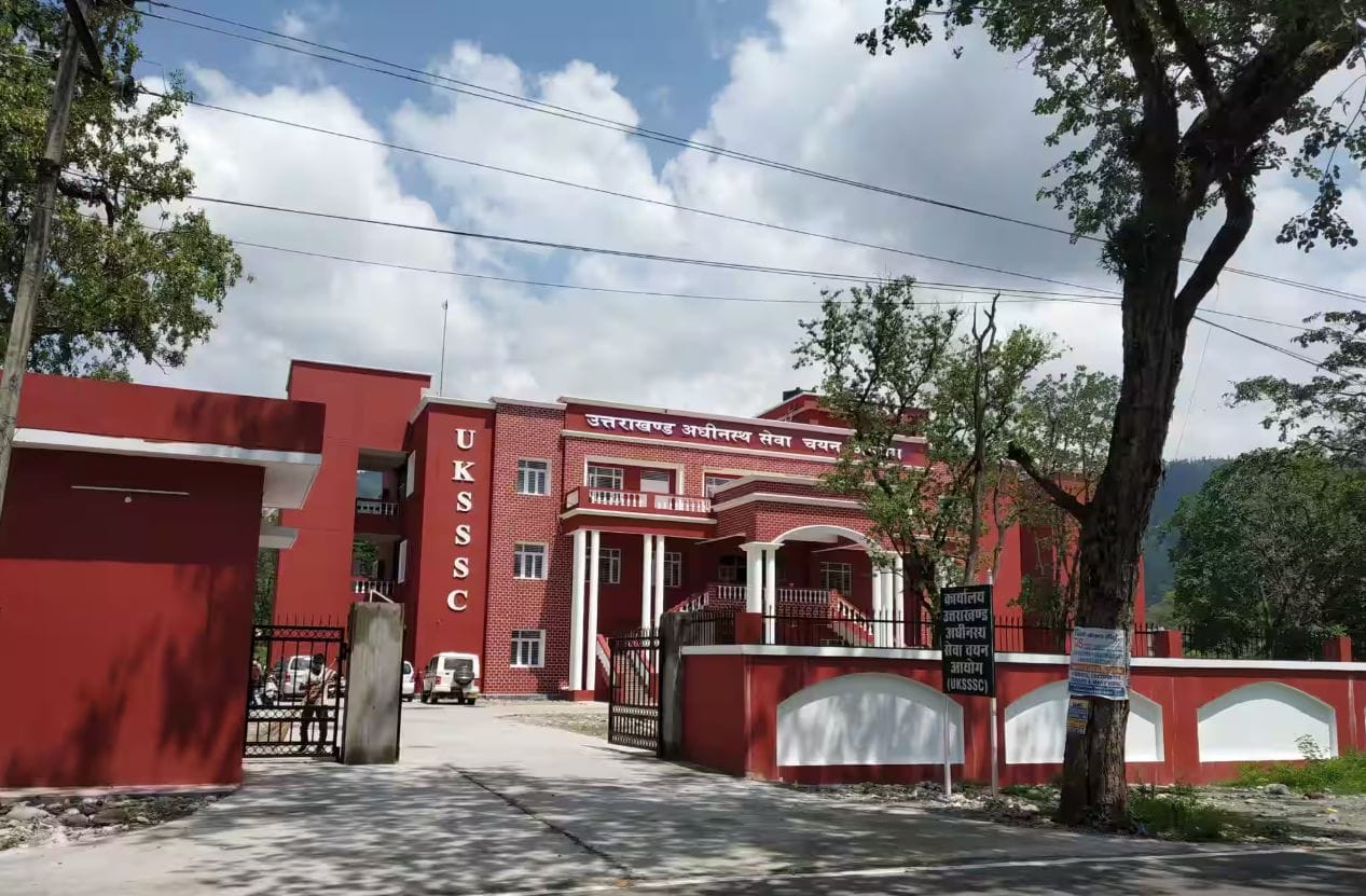 भर्ती परिणाम में देरी से नाराज अभ्यर्थी, आयोग की कार्यप्रणाली पर उठे सवाल