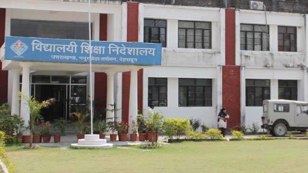 उत्तराखंड शिक्षा विभाग में 2364 पदों पर भर्ती | 5 मार्च तक आवेदन