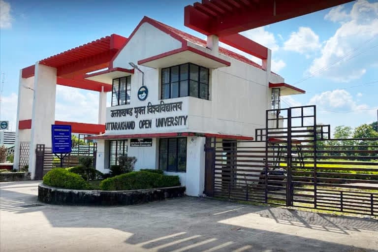 उत्तराखंड मुक्त विश्वविद्यालय में ग्रीष्मकालीन सत्र 2025 के लिए प्रवेश तिथि बढ़ाई गई