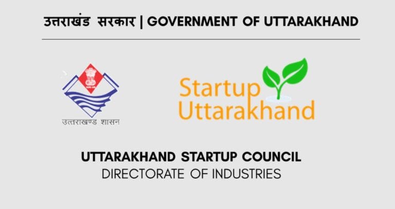 उत्तराखंड के युवा नवाचार से लिख रहे सफलता की नई कहानी