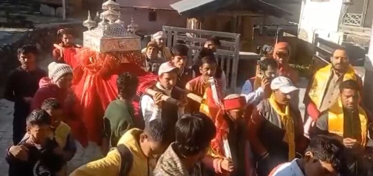 आज बंद होंगे यमुनोत्री धाम के कपाट, मां यमुना की डोली खरसाली के लिए रवाना