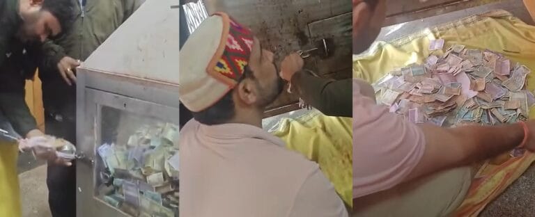 इस वर्ष मंदिर समिति को 50 लाख की आय