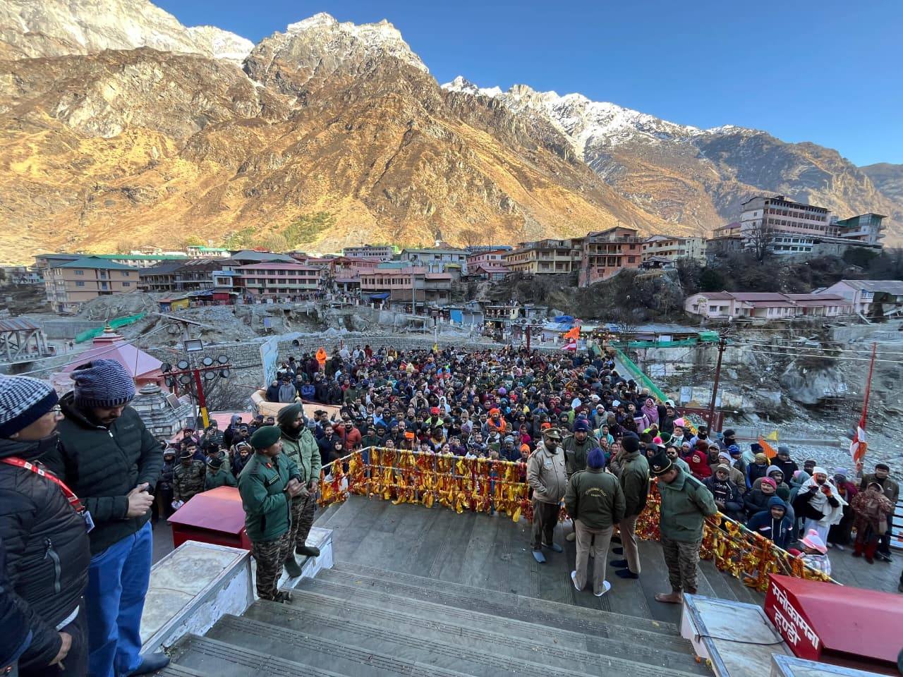 श्री बदरीनाथ धाम के कपाट शीतकाल के लिए बंद